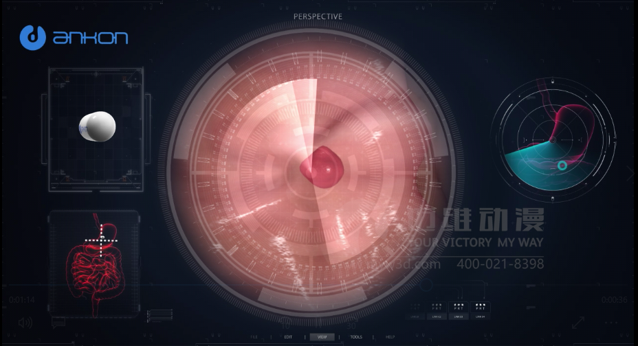 醫(yī)學(xué)醫(yī)療三維動(dòng)畫(huà)