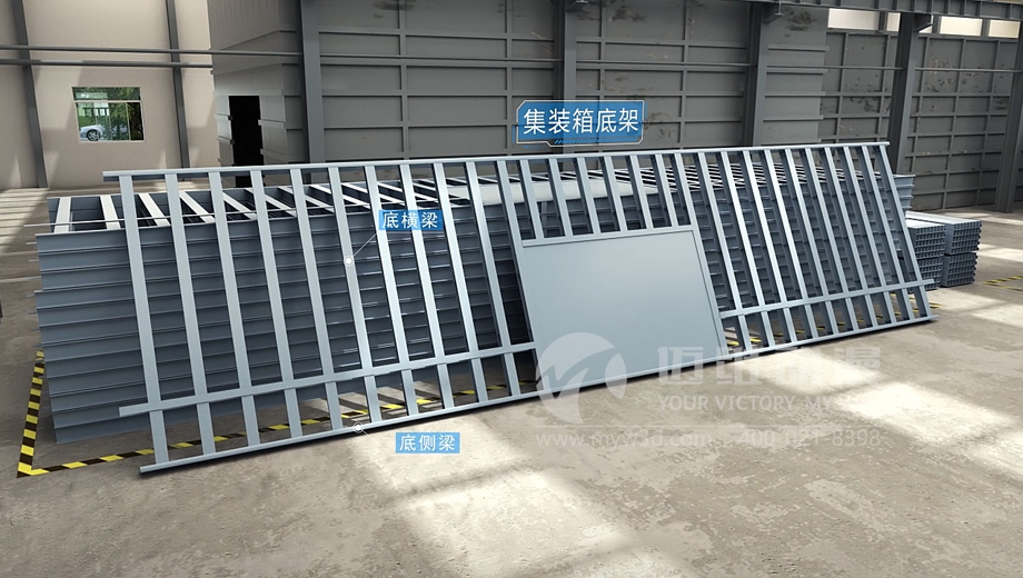 集裝箱房屋搭建三維動(dòng)畫的制作有哪些實(shí)用價(jià)值？(圖1)