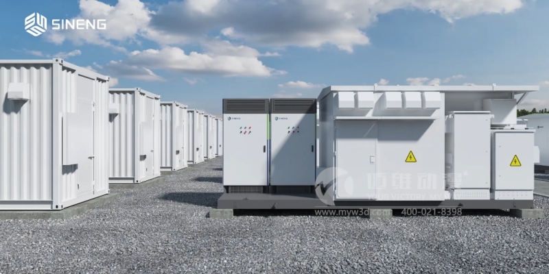 三維動畫設計制作為何廣泛應用于光伏和儲能行業(yè)？這些優(yōu)勢早了解！(圖1)