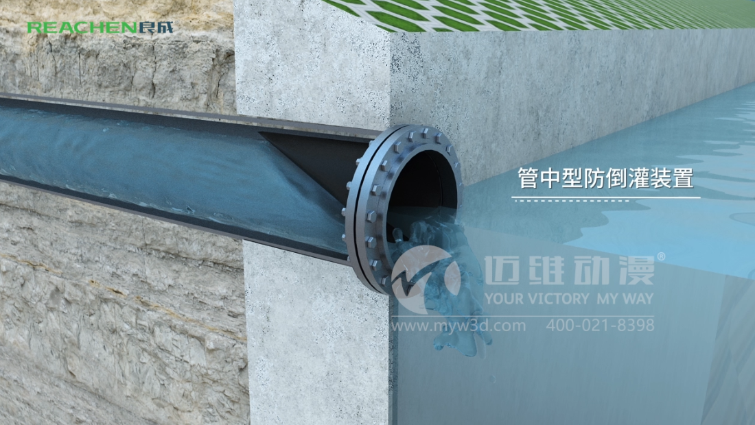 產(chǎn)品宣傳展現(xiàn)方式那么多，用戶為何傾向于三維動(dòng)畫設(shè)計(jì)制作呢？(圖3)