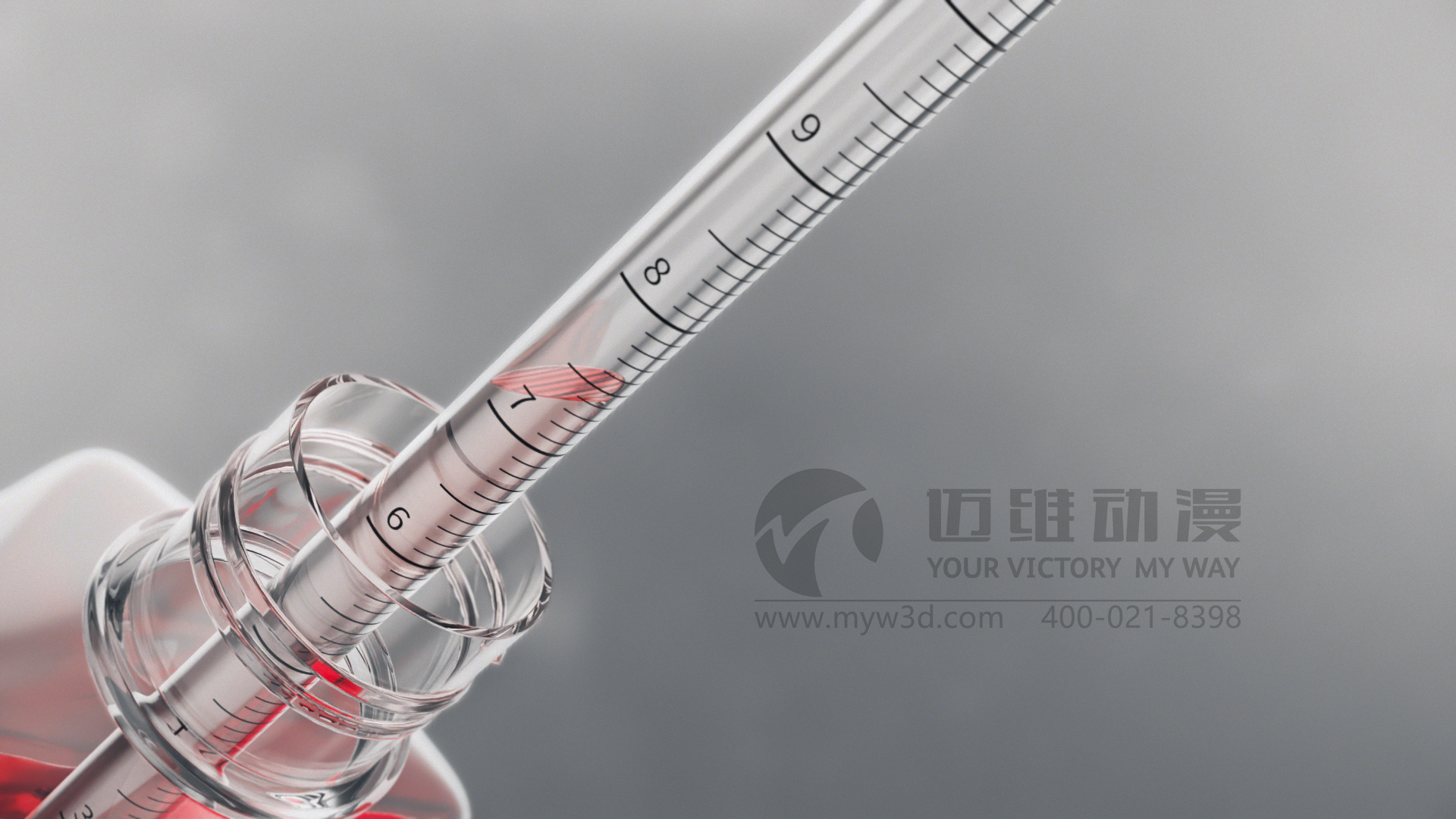 為什么,企業(yè)更喜歡三維動畫制作來宣傳展示自家的產(chǎn)品！(圖2)