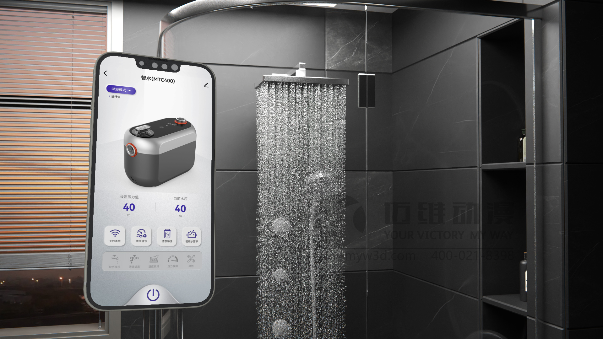 做產(chǎn)品三維動畫，如何選擇專業(yè)且靠譜的3d動畫制作公司？(圖1)