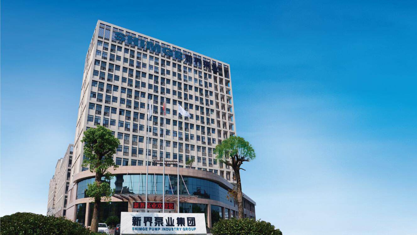 熱烈祝賀上海邁維動(dòng)漫與新界泵業(yè)(浙江)有限公司順利簽約150QJ泵三維動(dòng)畫(huà)項(xiàng)目合作！(圖1)