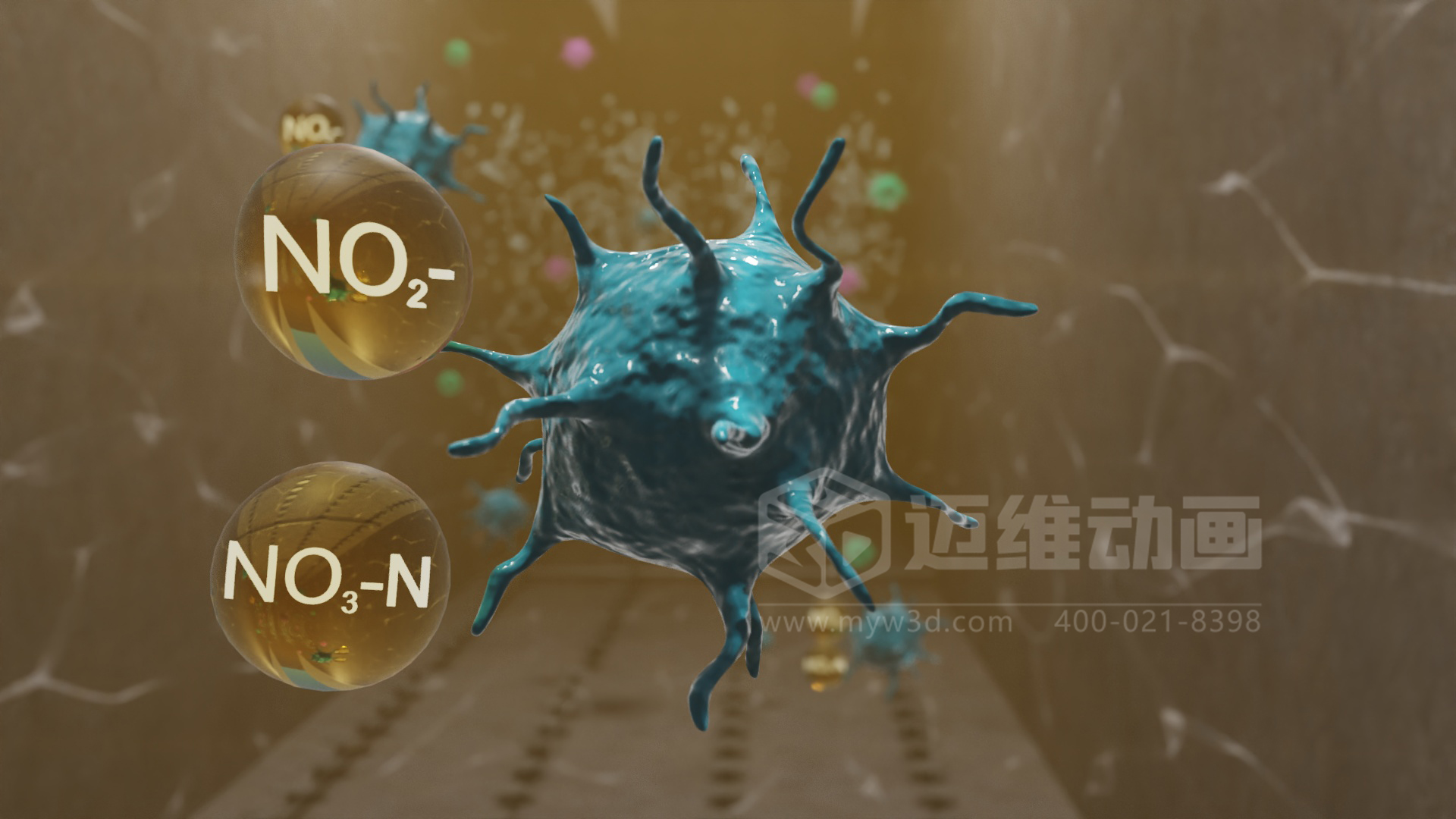 工業(yè)三維動畫制作,企業(yè)展示市政污水處理技術的得力宣傳展示工具！(圖3)