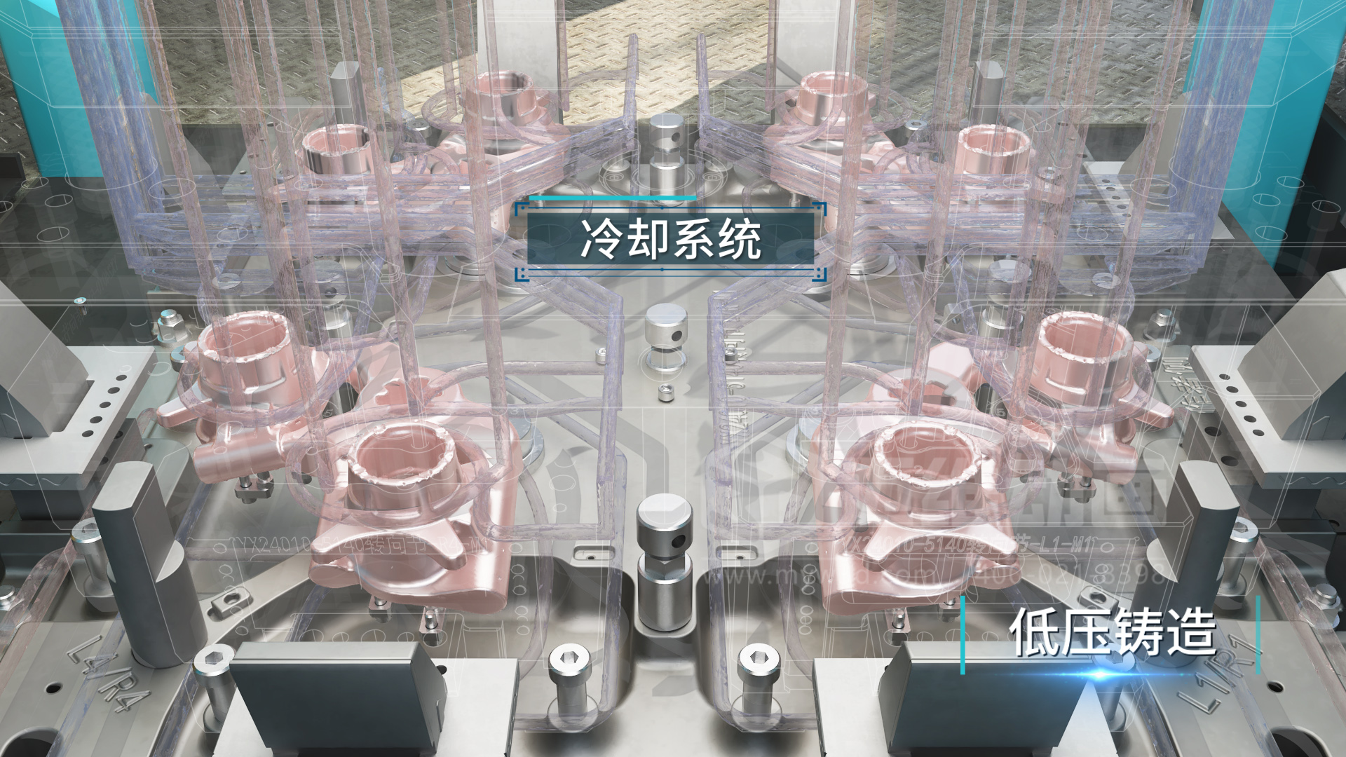 生產(chǎn)線三維動畫為何深受壓鑄行業(yè)制造企業(yè)的青睞？(圖2)