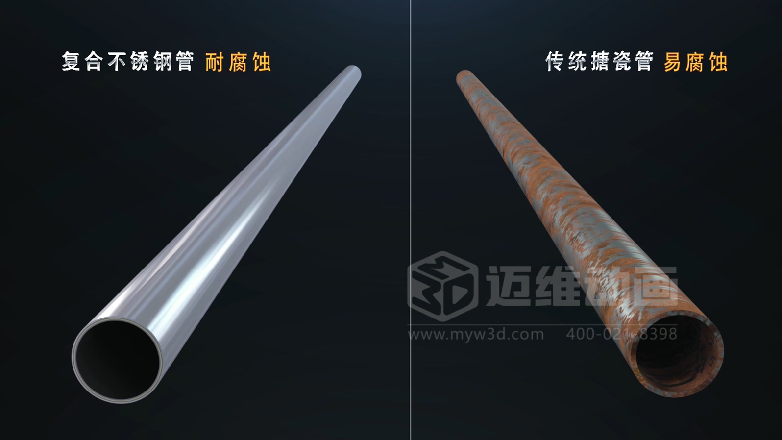 打破傳統(tǒng)展示壁壘！三維動畫「拆解」鍋爐，低成本實現(xiàn)高成果演示(圖13)