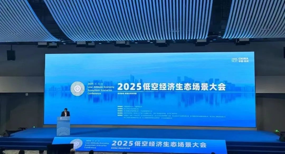 三維動(dòng)畫(huà)如何成為低空飛行器的「數(shù)字引擎」？研發(fā)到落地的可視化展示(圖14)