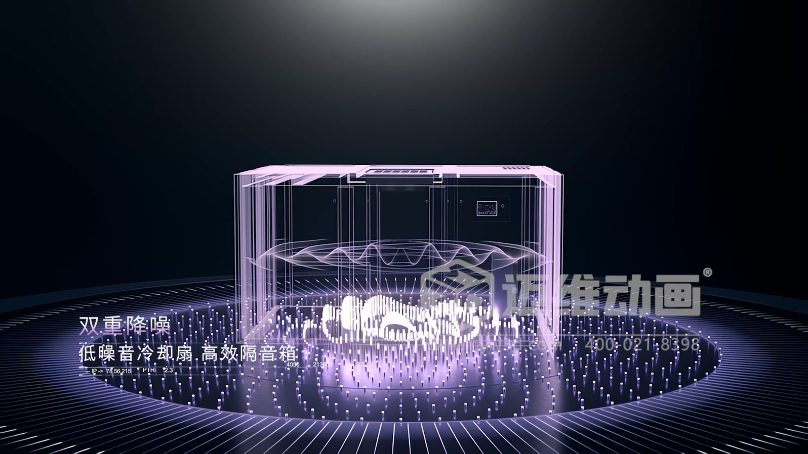 解密無(wú)油螺桿壓縮機(jī)！邁維動(dòng)畫用3D技術(shù)激活工業(yè)機(jī)械的可視化力量(圖4)