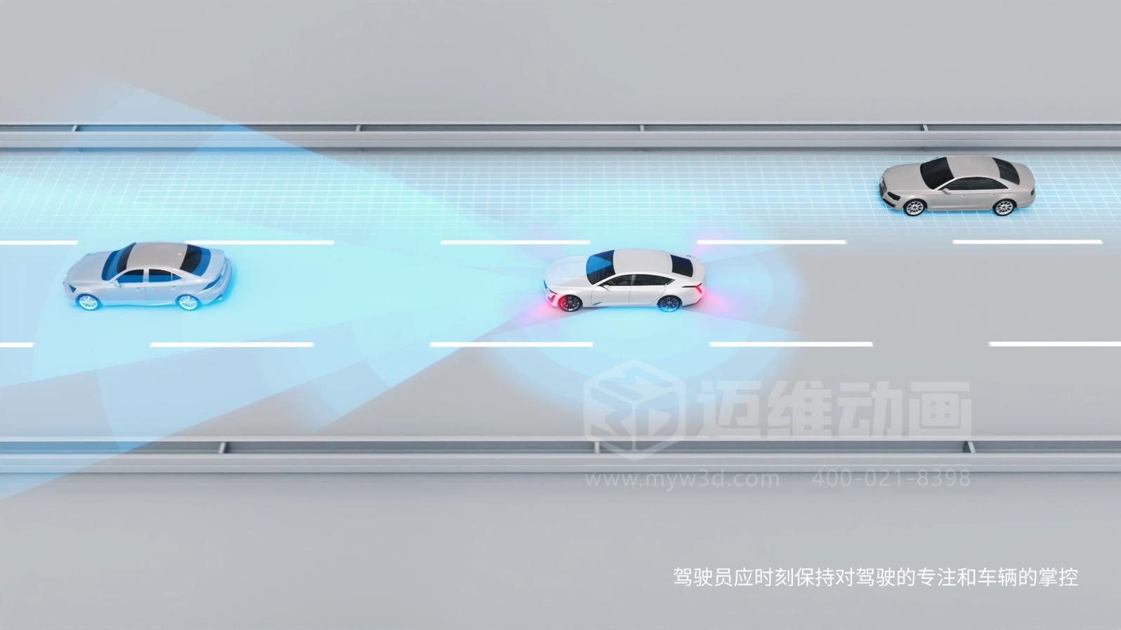 復雜結構難展示？3D動畫為汽車零部件行業(yè)打開“上帝視角”(圖7)