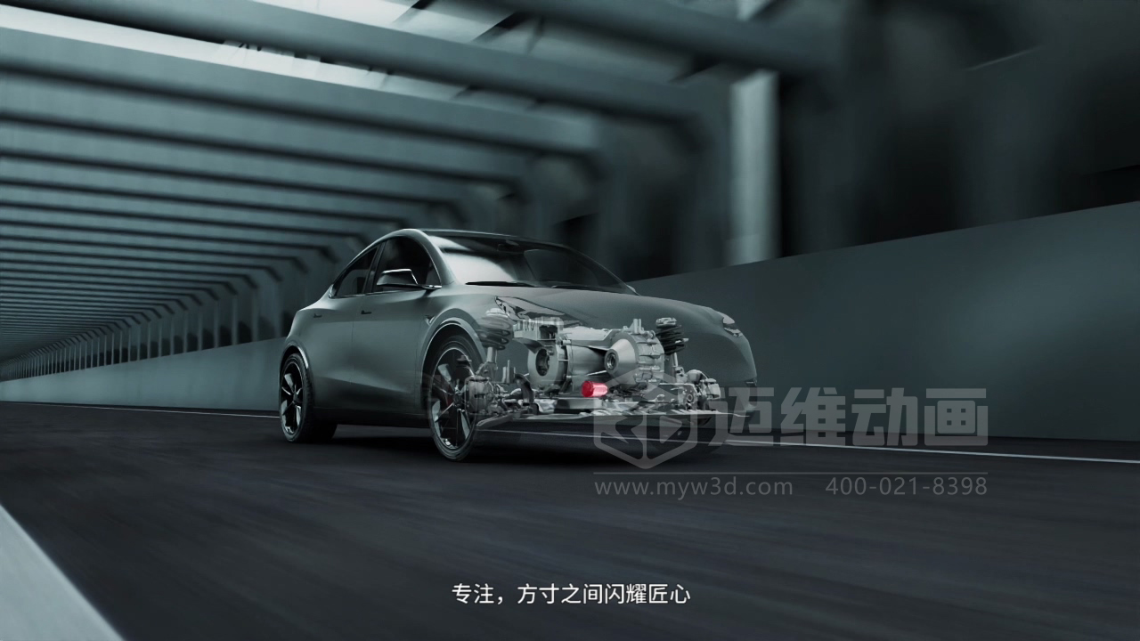復雜結構難展示？3D動畫為汽車零部件行業(yè)打開“上帝視角”(圖21)