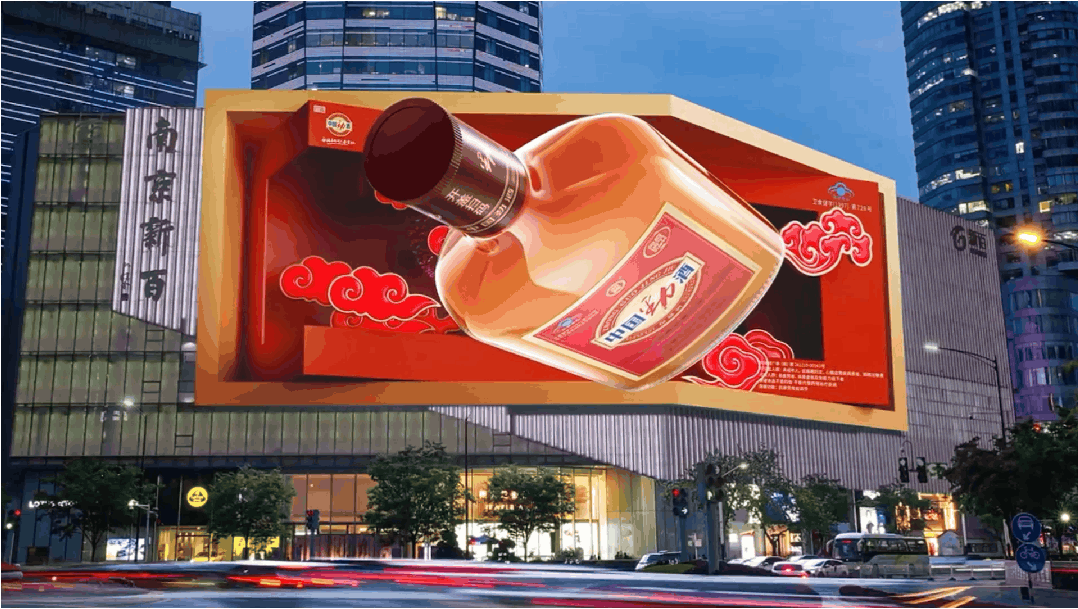 裸眼 3D「視」不可擋！從網(wǎng)紅打卡到工業(yè)品展示的視覺(jué)破圈之路(圖2)