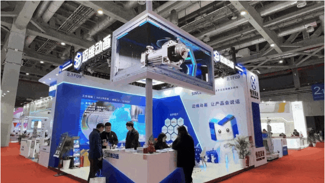裸眼 3D「視」不可擋！從網(wǎng)紅打卡到工業(yè)品展示的視覺(jué)破圈之路(圖5)