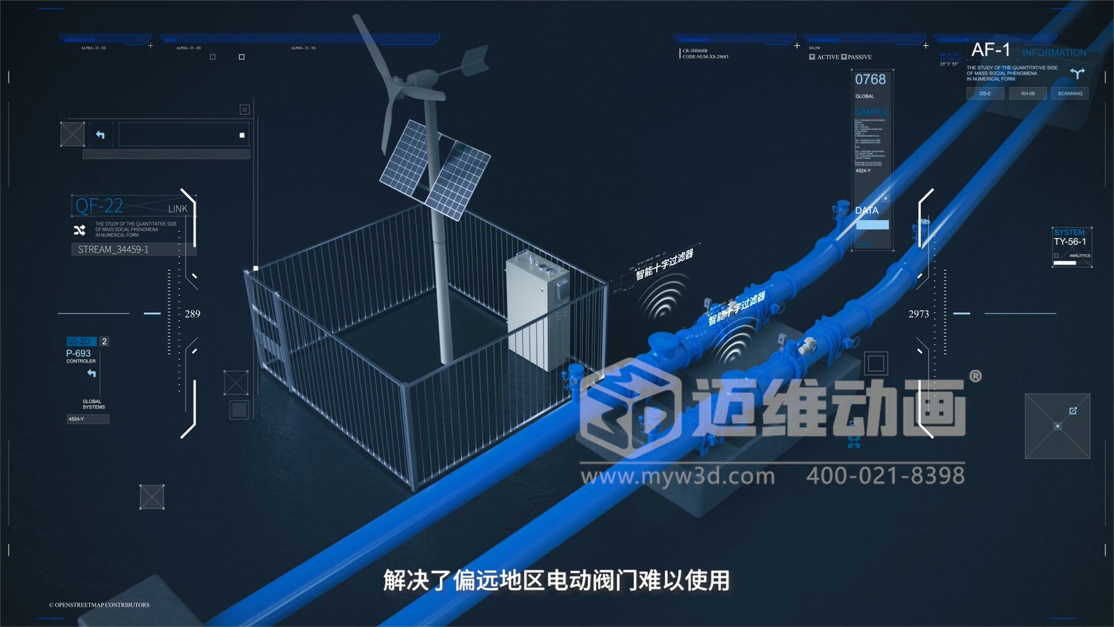 為什么500強企業(yè)敢為1分鐘動畫花50萬？拆解工業(yè)動畫的"價格密碼"(圖10)