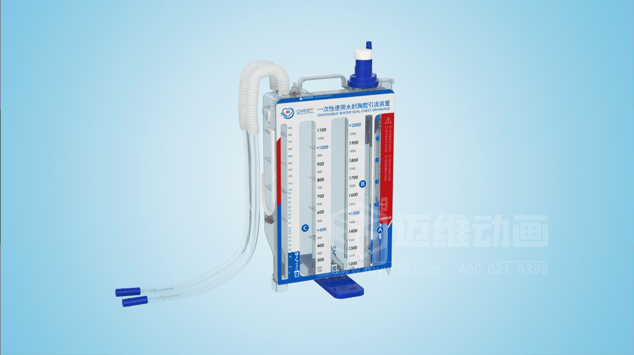 臨床應(yīng)用新范式三維動畫深度呈現(xiàn)胸腔引流裝置，助力醫(yī)療技術(shù)高效落地!(圖1)