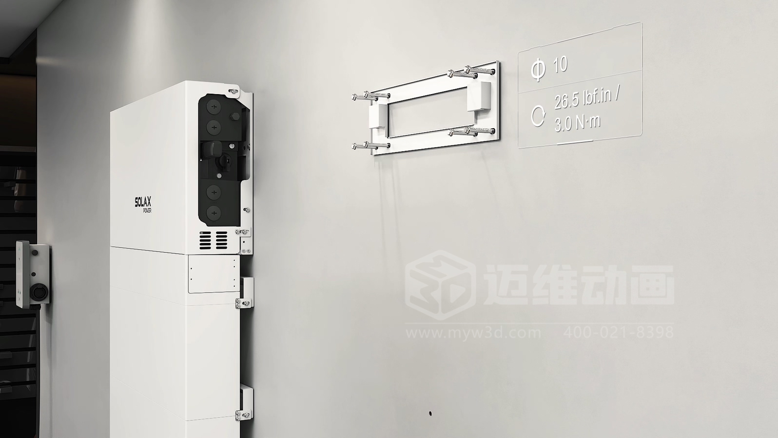 三維動(dòng)畫如何幫企業(yè)節(jié)省30%的溝通時(shí)間？答案在這！(圖5)