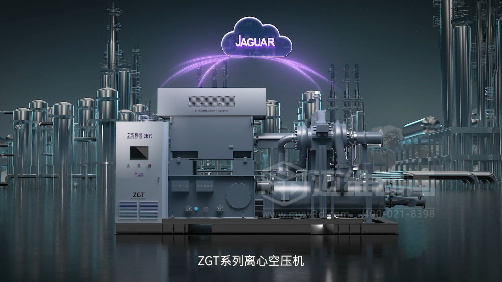 東亞機(jī)械-捷豹ZGT離心空壓機(jī)三維動(dòng)畫(圖7)