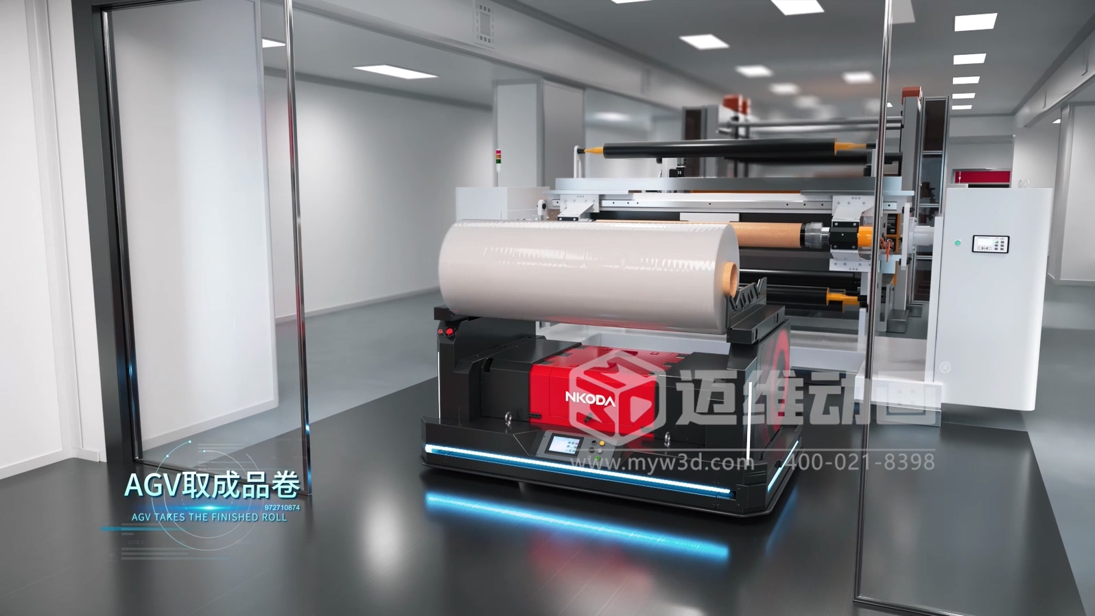 別再空想智慧工廠！工業(yè)自動(dòng)化三維動(dòng)畫帶您看透每一個(gè)運(yùn)轉(zhuǎn)細(xì)節(jié)(圖2)