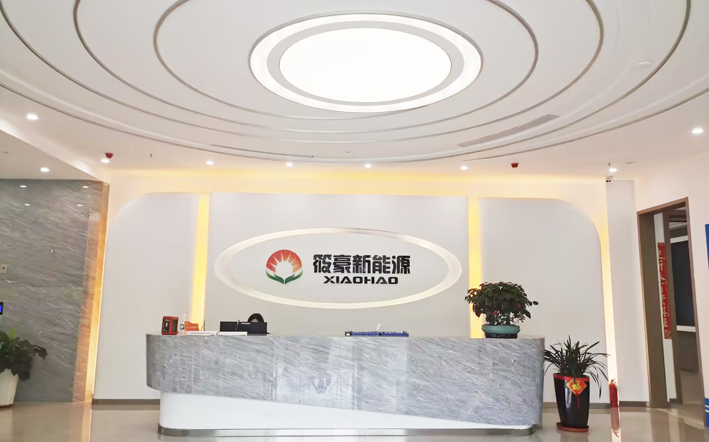 熱烈祝賀邁維動畫成功簽約江蘇筱豪新能源有限公司，共同攜手開啟污水廠+光伏綜合能源應(yīng)用解決方案三維動畫展示新征程！(圖1)