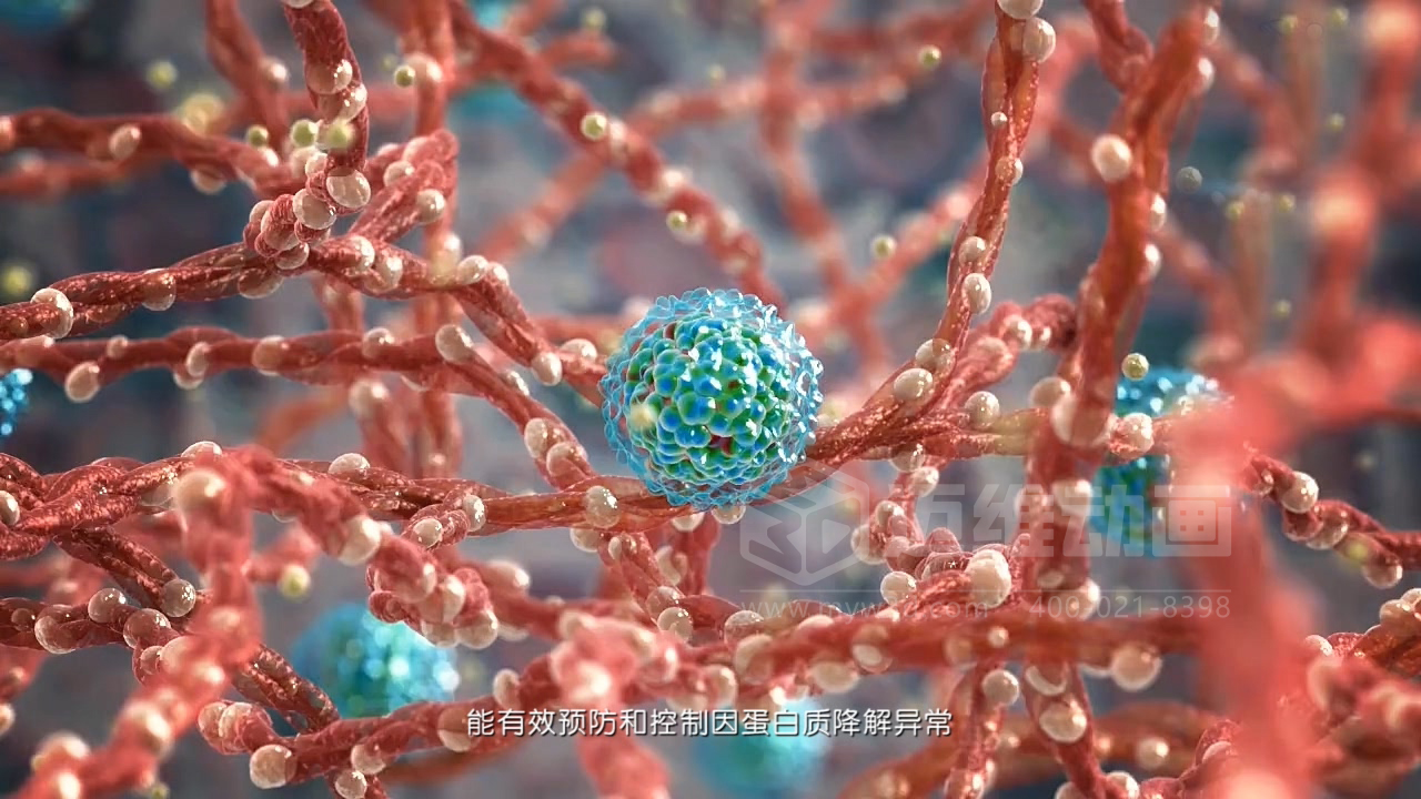 醫(yī)學(xué)科普從來不是 “天書”：三維動畫讓復(fù)雜科學(xué)原理輕松 get！(圖5)