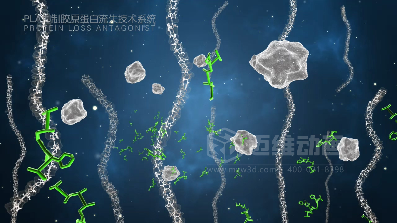 醫(yī)學(xué)科普從來不是 “天書”：三維動畫讓復(fù)雜科學(xué)原理輕松 get！(圖10)