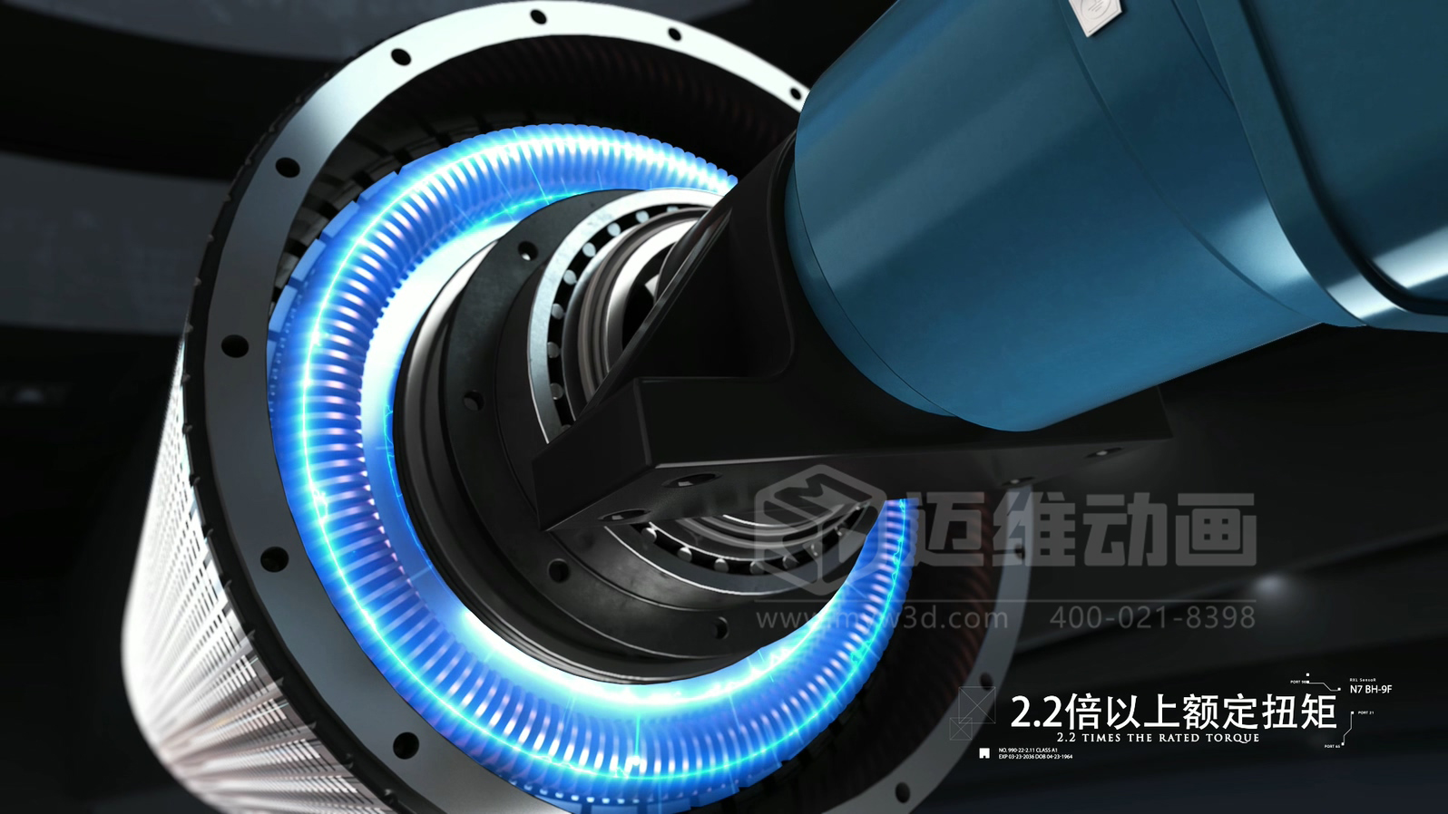 電機(jī)企業(yè)選型必看！三維動(dòng)畫(huà)還原永磁直驅(qū)電機(jī)全場(chǎng)景表現(xiàn)：從結(jié)構(gòu)、效能到場(chǎng)景應(yīng)用，可視化看懂 “無(wú)齒輪驅(qū)動(dòng)” 黑科技(圖3)