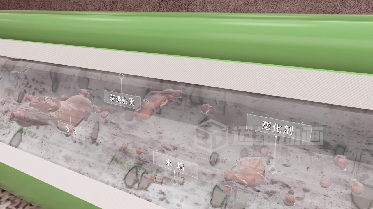 微觀鏡頭 + 宏觀場(chǎng)景！管道建材三維動(dòng)畫：材質(zhì)、工藝、場(chǎng)景適配一站看懂！(圖3)