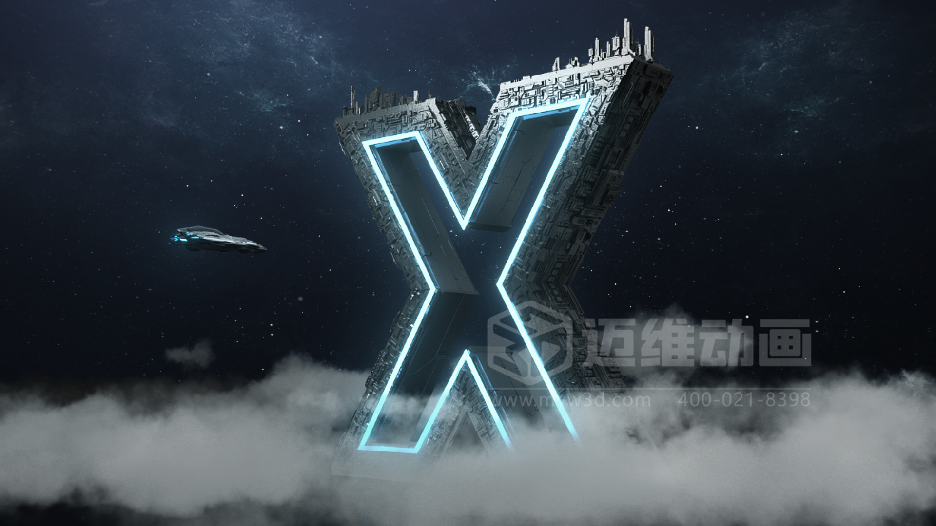用一部三維動畫替代50頁PPT的意義——避免工業(yè)產(chǎn)品內(nèi)卷式競爭加劇(圖14)