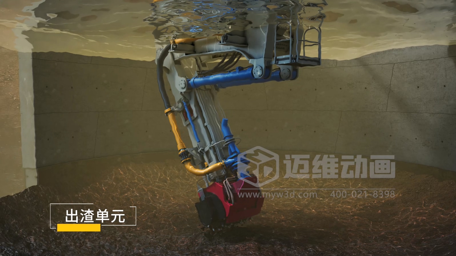 告別“紙上談兵”！工程施工三維動畫：讓項目難點可視化，甲方溝通效率提升80%(圖2)
