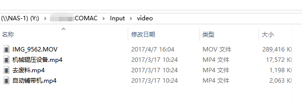 從閱兵場到數(shù)字場：大型生產(chǎn)線三維逆向建模，復(fù)刻“大國重器”的硬核之美(圖26)