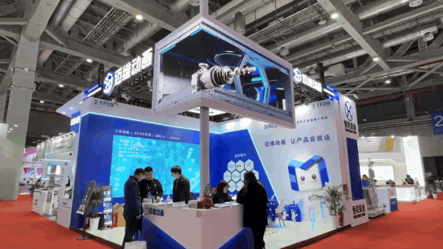 藏在鋼鐵殼里的工業(yè)美學(xué):三維動(dòng)畫解鎖粉體\流體輸送機(jī)械的動(dòng)態(tài)魅力(圖11) 藏在鋼鐵殼里的工業(yè)美學(xué):三維動(dòng)畫解鎖粉體\流體輸送機(jī)械的動(dòng)態(tài)魅力(圖11)