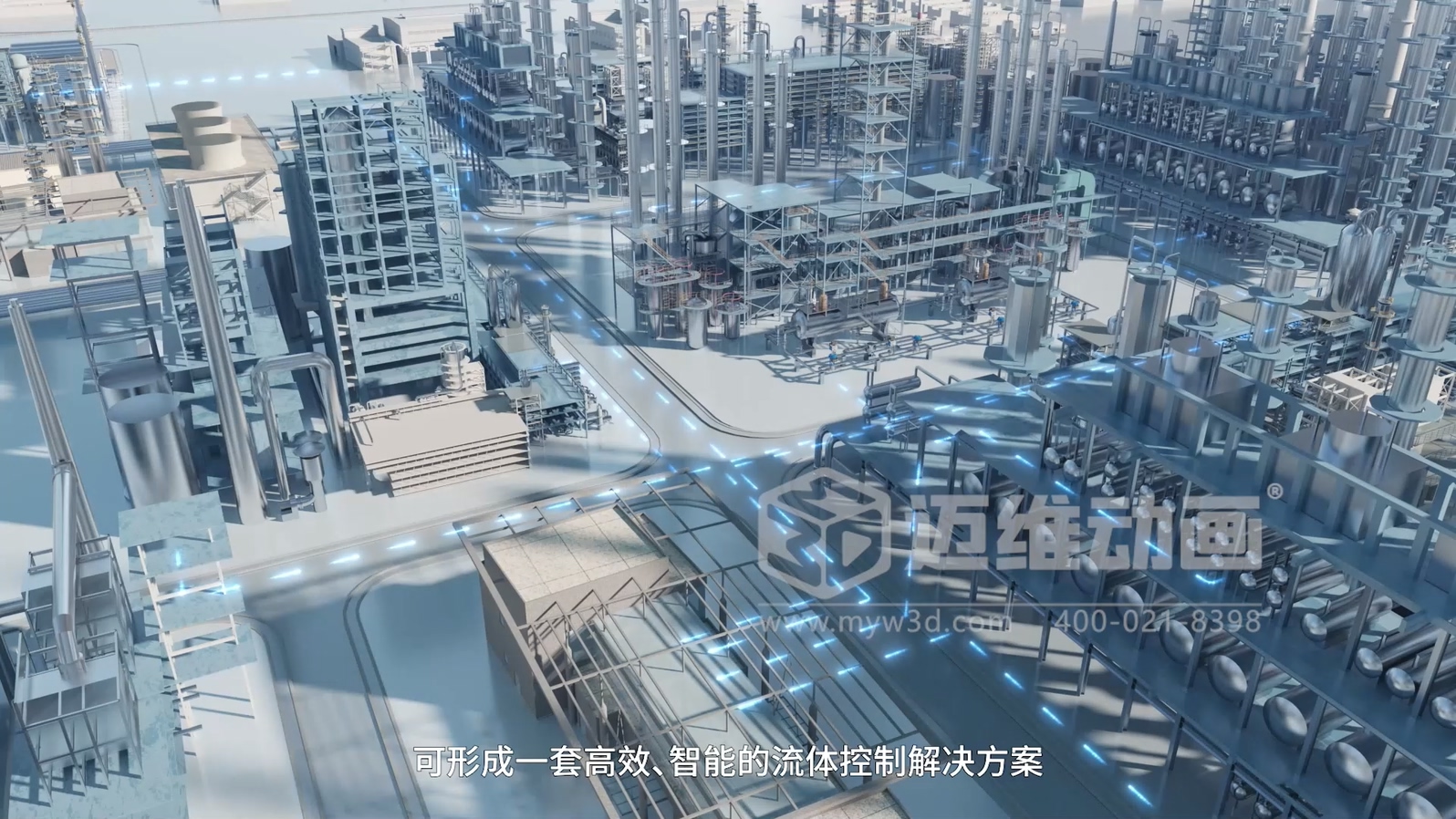 藏在鋼鐵殼里的工業(yè)美學(xué):三維動(dòng)畫解鎖粉體\流體輸送機(jī)械的動(dòng)態(tài)魅力(圖7) 藏在鋼鐵殼里的工業(yè)美學(xué):三維動(dòng)畫解鎖粉體\流體輸送機(jī)械的動(dòng)態(tài)魅力(圖7)