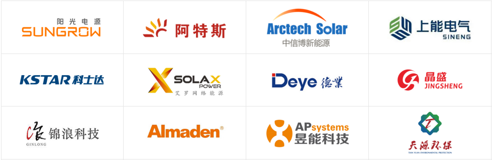 千萬訂單的密鑰：中國智造如何用“視覺語言”讓海外客戶一見傾心？(圖9)