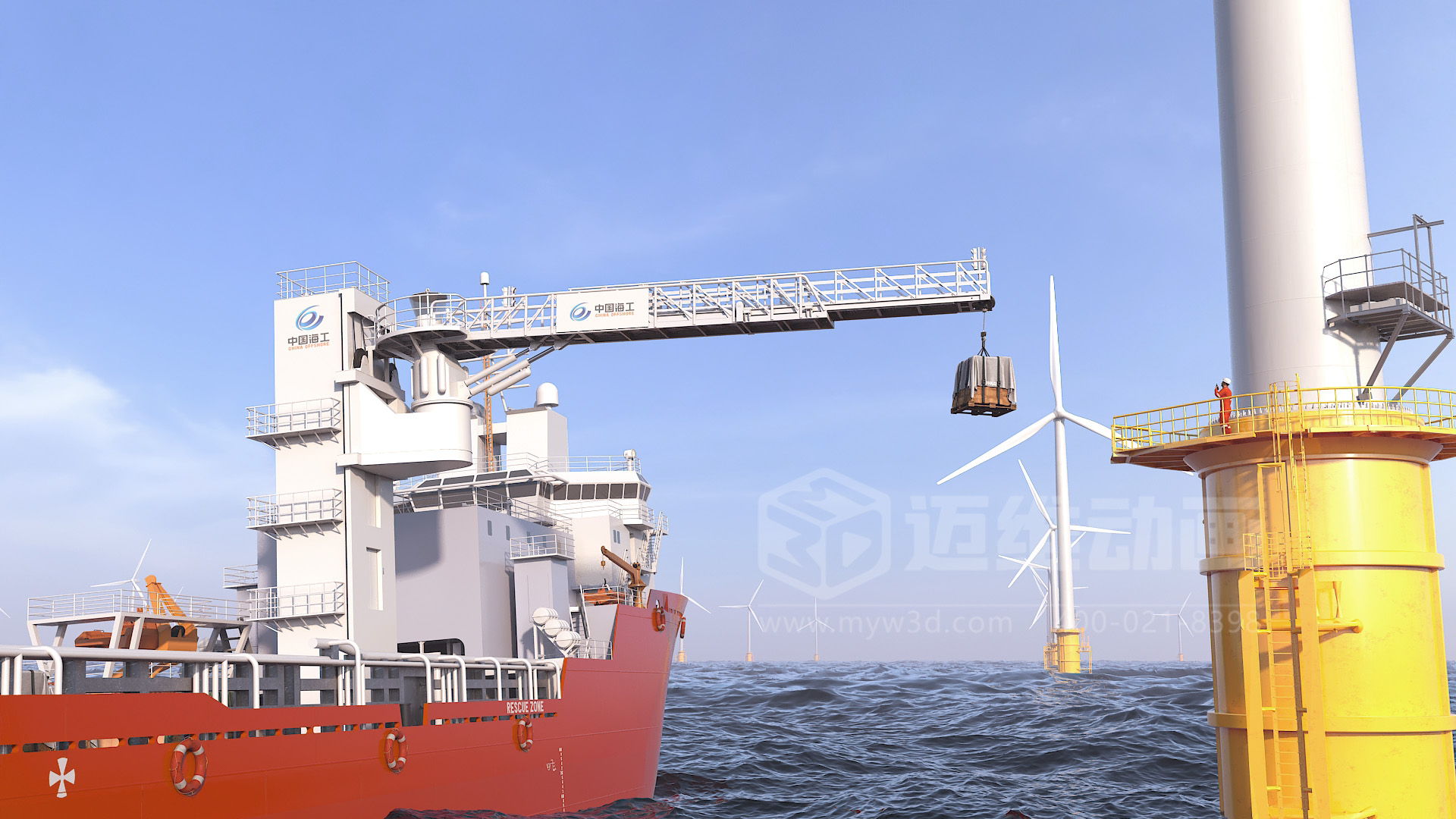 當(dāng)海洋工程“說(shuō)不清、道不明”，我們?nèi)绾斡萌S動(dòng)畫填平“認(rèn)知鴻溝”？(圖3)