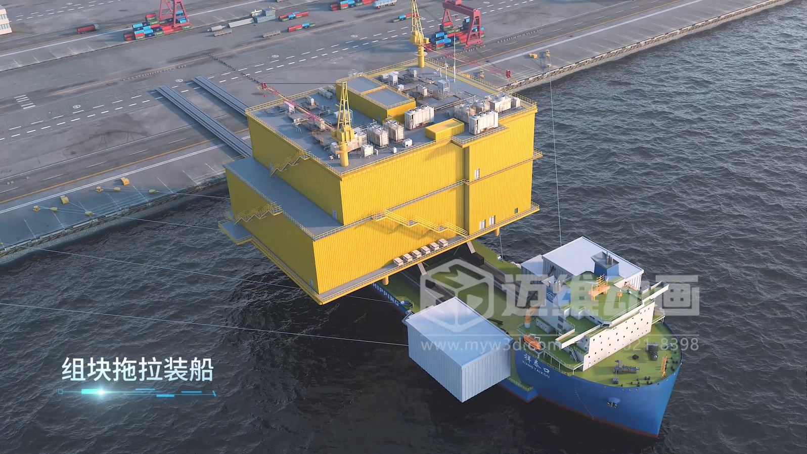 當(dāng)海洋工程“說(shuō)不清、道不明”，我們?nèi)绾斡萌S動(dòng)畫填平“認(rèn)知鴻溝”？(圖7)