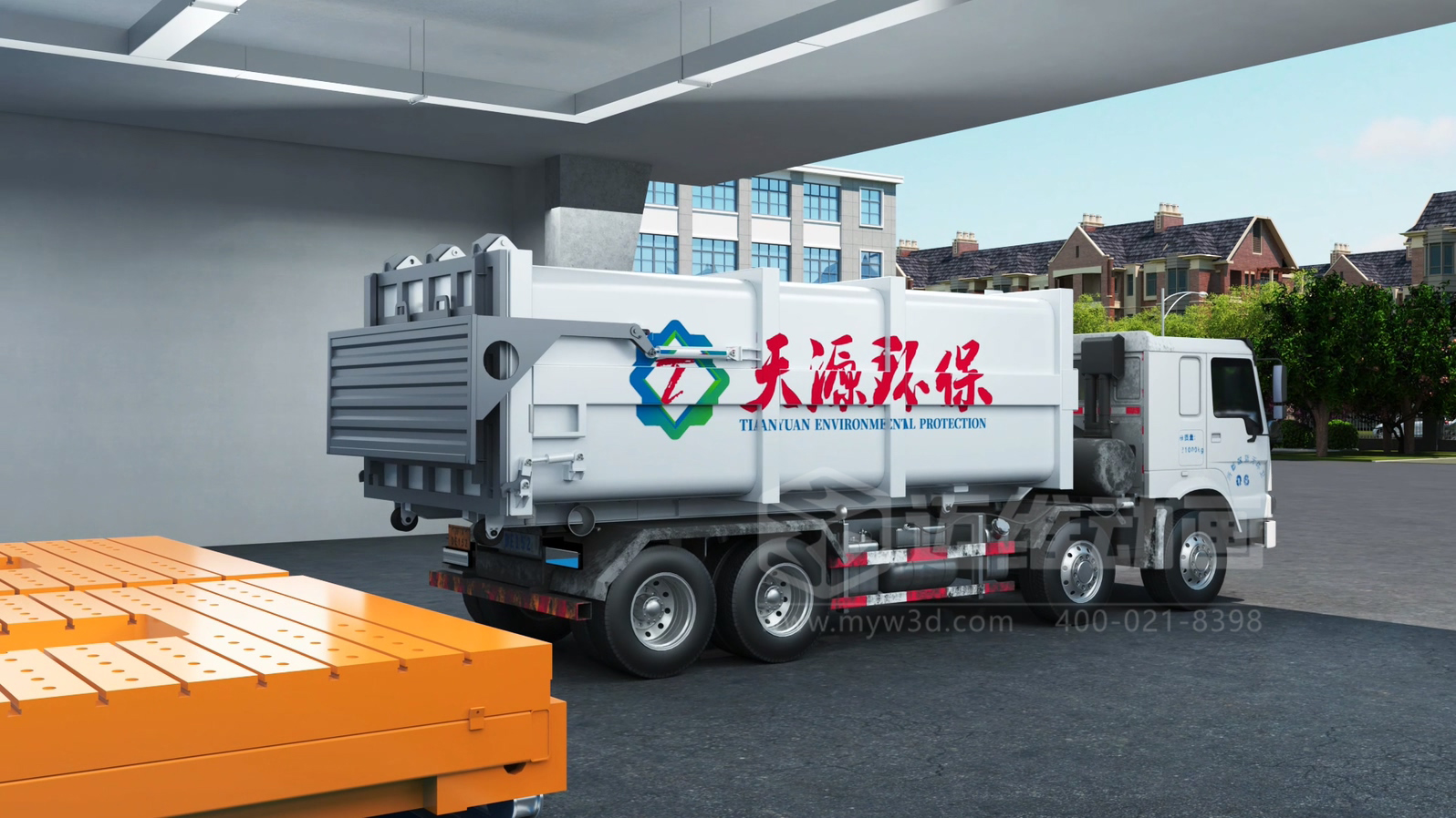 環衛一體化處理工藝三維動畫(圖6) 環衛一體化處理工藝三維動畫(圖6)