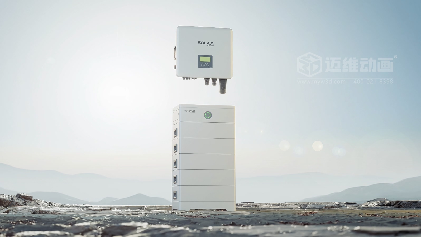 智慧光儲系統(tǒng)逆變器三維動畫(圖11)